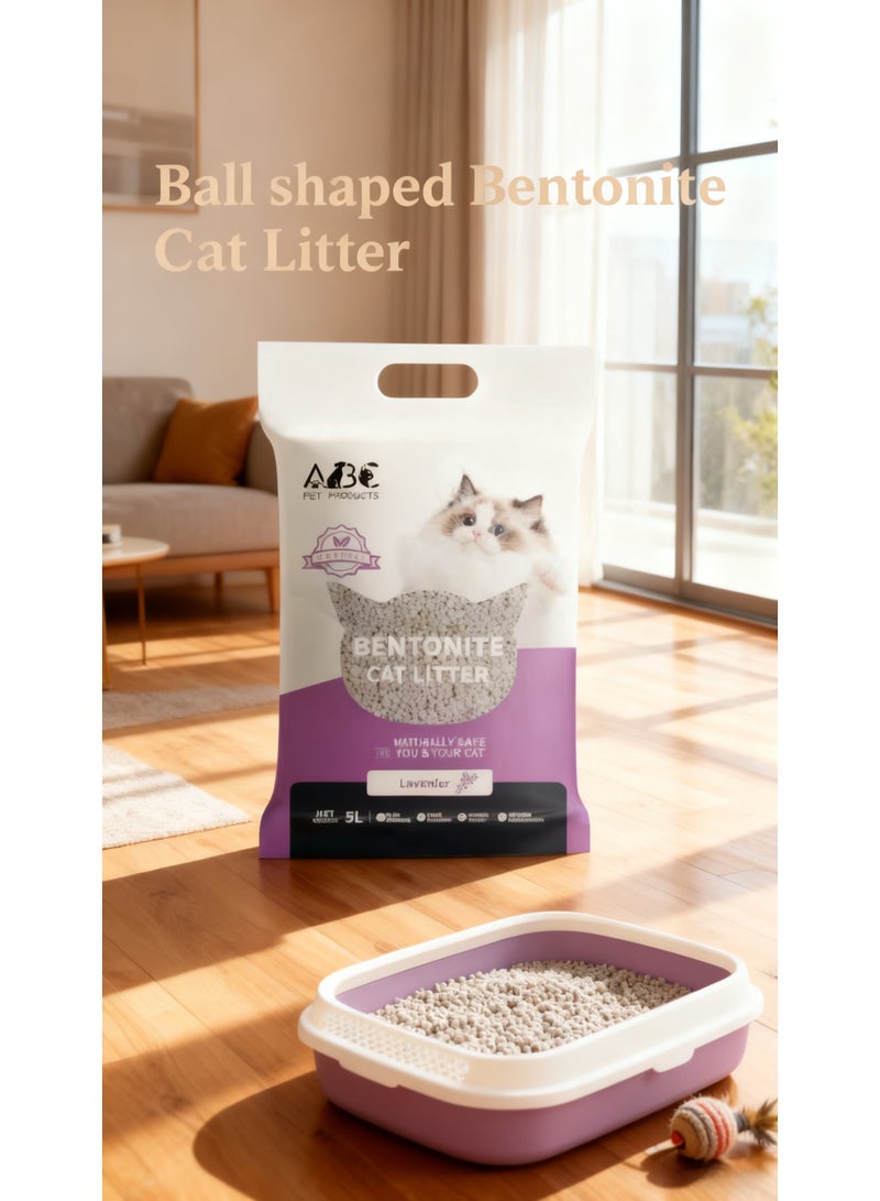 5 لتر/4 كجم مسحوق فحم القطط من البنتونيت على شكل كرة من اللافندر - Image 1